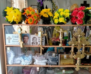 Купить таблички в Киреевске